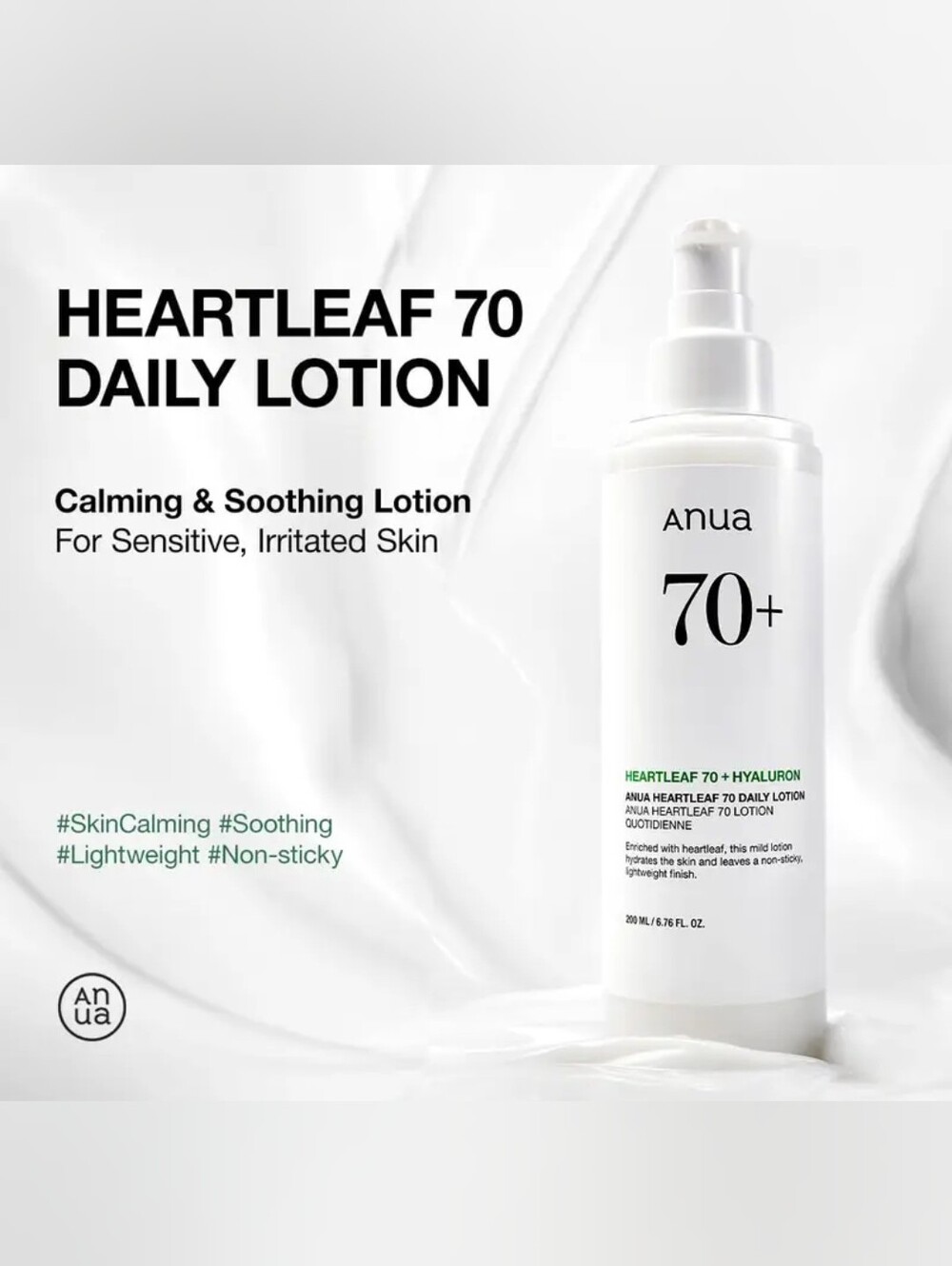 Anua Heartleaf 70 Daily Lotion - Calming Lotion for Sensitive Skin